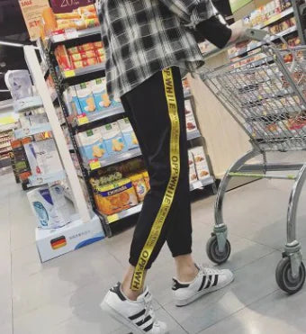 Men's Casual Striped Harem Pants for Autumn & Winter